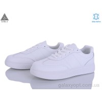 Кроссовки Stilli из натуральной кожи для женщин