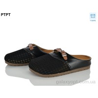 Сабо PTPT черные для женщин