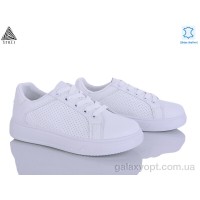 Кроссовки Stilli из натуральной кожи для женщин