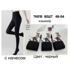 Жіночі теплі колготки кашемір з начосом Фенна T-K61B 48–54