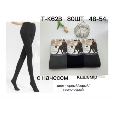 Жіночі теплі колготки кашемір з начосом Фенна T-K62B 48–54