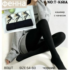 Жіночі теплі колготки кашемір з начосом Фенна T-K68A 54–60