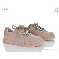 Туфли ITTS из натуральной замши бежевого цвета