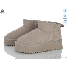 Угги Stilli з натуральної замші р.36-41