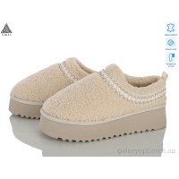 Женские угги Stilli из натуральной замши