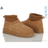 Угги Stilli з натуральної замші кольору camel