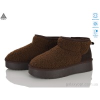 Угги Stilli из натурального замша для женщин