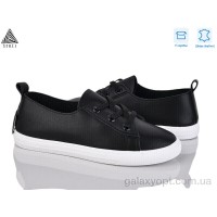 Кроссовки StillI из натуральной кожи для женщин