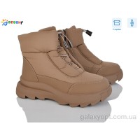 Ботинки Bessky для женщин