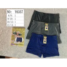 Підліткові труси боксери SD.BOY Y6357 бамбук з бавовною 6-14 років оптом
