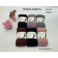 Дитячі колготки норка шерсть від 2 до 10 років арт 10074