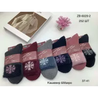 Женские носки кашемир махра 37-41арт 10221