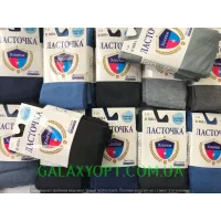 Однотонні колготки Ласточка. Розмір від 92 до 140 р.