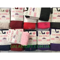 Ажурні колготи Ласточка. Ростовка від 92 до 164 зросту.