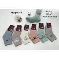 Дитячі махрові носки на дівчаток 20-25 арт 10337