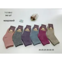 Дитячі махрові носки на дівчаток 30-35 арт 10347
