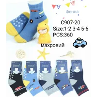 Махрові шкарпетки з гальмами на хлопчиків 3-4 арт 10377