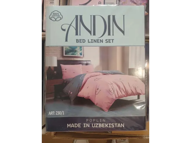 Євро