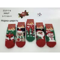 Детские носки норка новогодние 5-7 лет арт 10927