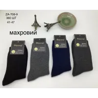 Чоловічі махрові носки Фенна розмір 41-47 арт 10946
