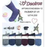 Жіночі носки ангора і норка 37-41 арт 10958