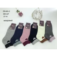 Жіночі носки махрові укорочені 37-41 арт 10966