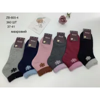 Жіночі носки махрові укорочені 37-41 арт 10968