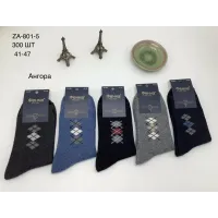 Мужские носки ангора 41-47 арт 10970