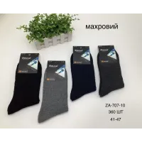 Чоловічі махрові носки Фенна розмір 41-47 арт 10972