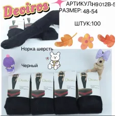 Женские теплые колготки из норковой шерсти Deoiros H9012A-5 54-60 оптом