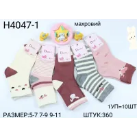 Дитячі махрові шкарпетки для дівчаток 7-9 арт 11167