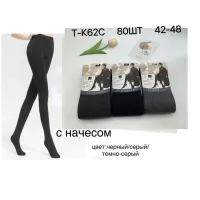 Женские колготки с начесом 54-60 арт 11173