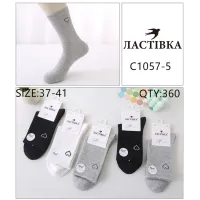 Жіночі шкарпетки бавовна в рубчик 37-41 арт 11927
