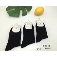 Жіночі шкарпетки бавовна 37-41 арт 11932