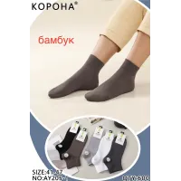 Чоловічі укорочені шкарпетки бамбук 41-47 арт 11942