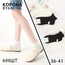 Женские носки укороченные хлопок 36-41 арт 11948