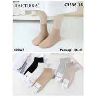 Женские носки укороченные хлопок 36-41 арт 11954