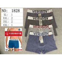 Мужские трусы VERIBOY хлопок 50-56 арт 11999