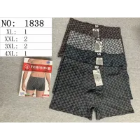 Мужские трусы VERIBOY хлопок 50-56 арт 12002
