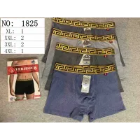Чоловічі труси боксери VERIBOY 1825 меланж XL-4XL оптом