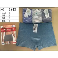 Мужские трусы боксеры VERIBOY 1843 меланж XL-4XL оптом
