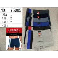 Чоловічі труси SD BOY хлопок 50-56 арт 12061