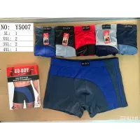 Мужские трусы боксеры хлопок SD.BOY Y5007 XL-4XL оптом