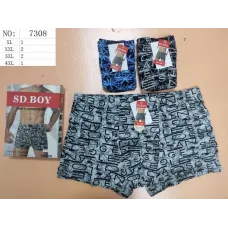 Чоловічі труси SD BOY модал 50-56 арт 12114