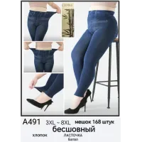 Лосини під джинс жіночі 50-60 арт 12152