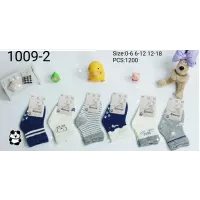 Дитячі шкарпетки для новонароджених 0-6 арт 12252
