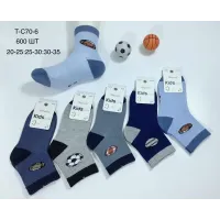 Дитячі носки хлопчик бавовна розмір 25-30 арт 12428