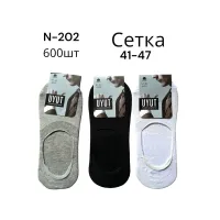 Мужские носки следы с силиконом и сетка 41-47 арт 12631