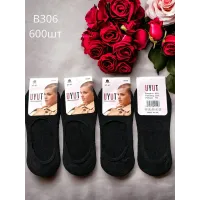 Женские следы с силиконом 37-41 арт 12634