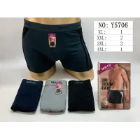 Чоловічі труси боксери бавовна Мачо Y5706 XL-4XL оптом